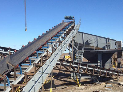 時產40噸的小型石料廠